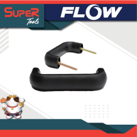 FLOW ENERGY อะไหล่เครื่องฉีดน้ำแรงดันสูง รุ่น SP0044