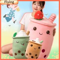 FLYING ปาร์ตี้ สีชมพู น่ารัก สีน้ำตาล หมอนตุ๊กตายัดไส้นุ่ม เบาะ ลายถ้วยชานมไข่มุก คาวาอิ