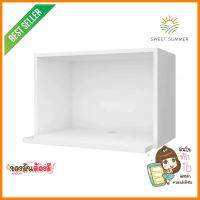 ตู้แขวนไมโครเวฟ CABIN COMO 60x40 ซม. สีขาวMICROWAVE CABINET CABIN COMO 60X40CM WHITE **ขายดีที่สุด**