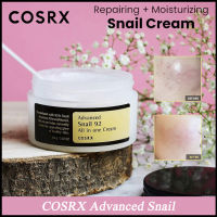 COSRX Advanced Snail 92 All in one Cream 100ml สกัดจากเมือกหอยทาก 92% Hyaluronic acid for Anti-aging ไม่เหนอะผิว