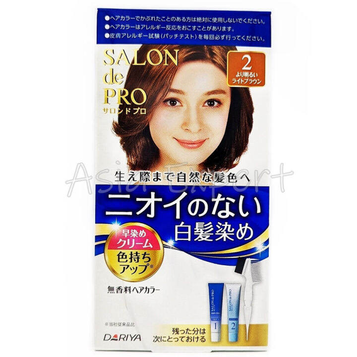 23-renew-dariya-hair-salon-de-pro-hair-color-6สี-สีย้อมผมขาวได้-ไม่มีน้ำหอม-ไม่มีแอมโมเนีย