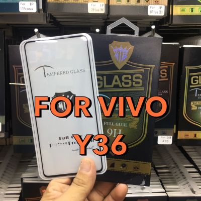 Vivo Y36/Y27(4G)/(5G)วีโว่ ฟิล์มกันรอย ฟิล์มกันรอยหน้าจอ ฟิล์มกระจกนิรภัยกันรอย แบบใส เต็มจอ ขอบดำ(Full Glue)(Black)