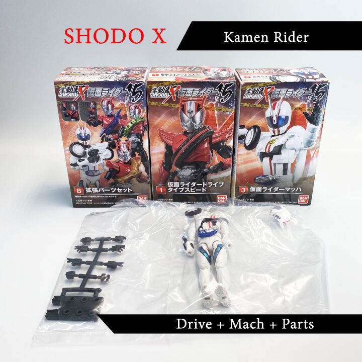 เหมา-drive-mach-parts-shodo-x15-มดแดง-kamen-rider-masked-rider-มาสค์ไรเดอร์-shodo-x-15