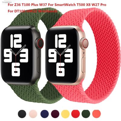 ❡❏◇ Elastic Silicone Strap For IWO Series 6 7 Smart Watch Z36 T100 Plus W37 T500 X6 X8 Max W26Pro For DT100 W37Pro Wristbands