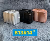 HANK B13 ขนาด 14 นิ้ว กระเป๋าเดินทางขนาดเล็ก Hand Carry Luggage