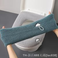 【LZ】⊙▣  Toilet Cushion Household Winter Thickened Plush Toilet Cover All Seasons Universal Plush Toilet Cover  3079