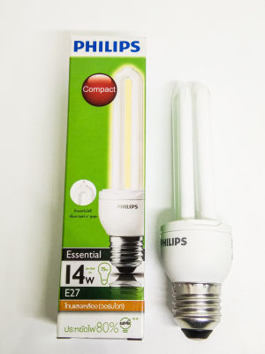 หลอดตะเกียบประหยัดไฟ 14w แสงเหลือง Philips ขั้วหลอด E 27 2U (หลอดไฟฟลูออเรสเซนซ์)