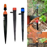 4/7mm Hose Ground Plug Atomizing Nozzle Drip Irrigation Garden Automatic Watering Device Adjustable Spraying Integrated Watering