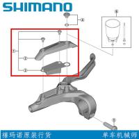 [COD] Jubilee Manor M365 M445 M395 396 oil disc brake repair parts cylinder tank