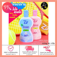 ซียู น้ำยาอนามัยเนื้อเจล  ZU Teens Feminine wash 80 g.