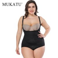 Clarissali Bodysuit Shaperwear U Plunge Thong Waist Trainer Postpartum Recover