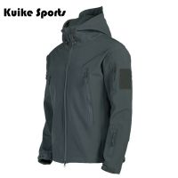 Kuike Sports ?ถูกที่สุด เสื้อแจ็คเก็ตกันลม เสื้อแจ็คเก็ตกันน้ำ เสื้อแจ็คเก็ตผู้ชาย ผ้านุ่ม SE5277