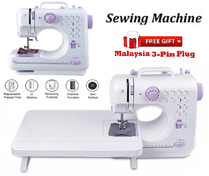 【Malaysia 3-Pin Plug】 12 Stitch Option FHSM-505 Sewing Machine + LED ...