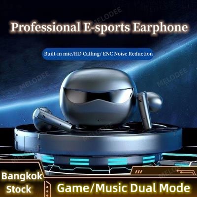 TWS Wireless Bluetooth 5.3 Gaming Earphone Ultra Low Latency Bluetooth Earphone with Mic Support HD Calling