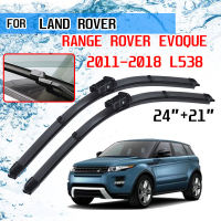 For Range Rover Evoque L538 2011 2012 2013 2014 2015 2016 2017 2018 Accessories Car Front Windscreen Wiper Blades Brushes