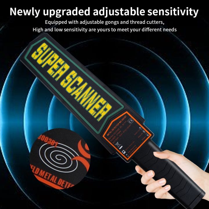 shuaiyi-hand-held-metal-detector-super-scanner-high-sensitivity-security-scanners-portable-metal-finder-locator-high-performance