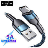 AUOVIEE อย่างรวดเร็ว Usb C 5A Type C เคเบิ้ลอย่างรวดเร็วชาร์จสายข้อมูลชาร์จสาย Usb C สำหรับ S Amsung S21 S20 A51 Xiaomi Mi 10 R Edmi หมายเหตุ9วินาที8ครั้ง