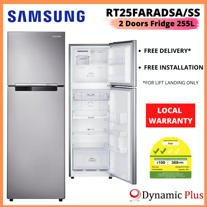 samsung 255l fridge