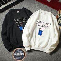 เสื้อยืดผู้ชายแขนสั้นนักเรียนเสื้อผ้าสำหรับฤดูใบไม้ร่วงสีขาวเทรนด์ยาวถึงก้น Shirtsbahunshunwo ของฉัน