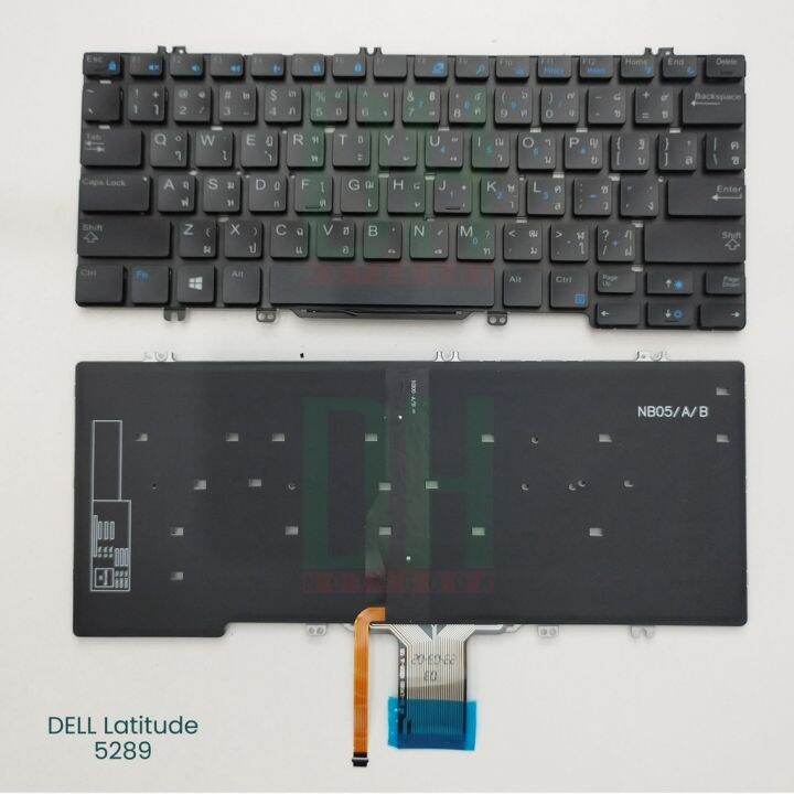 US English Backlit Keyboard Replacement For Dell Latitude 5280 5290 7280 7290 7380