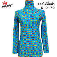 เสื้อบอดี้ฟิตกันแดดผ้าลวดลาย(คอเต่า) ยี่ห้อ MAXY GOLF(รหัส D-0179 ลายดอกไม้พื้นฟ้า)