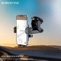 BOROFONE BH60 ขาตั้งมือถือ ติดได้ทั้งกระจก และ คอนโซน ขาตั้งมือถือในรถ Car Holder สำหรับโทรศัพท์มือถือ4.5-7นิ้ว พร้อมส่ง