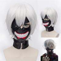 คาเนกิเคนคอสเพลย์อนิเมะโตเกียวกูล Black Mouth S Careta Tokio Mascaras De Latex Realista Antifaz ปาร์ตี้ฮาโลวีน