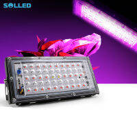 SOLLED ไฟปลูกต้นไม้ LED,โคมไฟอะลูมิเนียมอัลลอย220V โคมไฟไฟโตสำหรับพืชเต็นท์โคมไฟเพาะดอกไม้