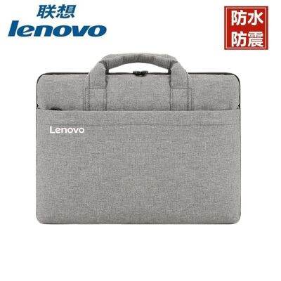 【ขนาดเดิม】✑ กระเป๋าคอมพิวเตอร์ Lenovo Xiaoxin 14 นิ้วกระเป๋าคอมพิวเตอร์ช่วยชีวิต 15.6 นิ้ว 16.1 นิ้วกระเป๋าถือไหล่ข้างเดียว Messenger ใหม่