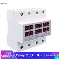 Din Rail 3 Phase Voltage Relay 380V Voltmeter Ammeter over and Under Voltage Monitor Relays Protector 100A