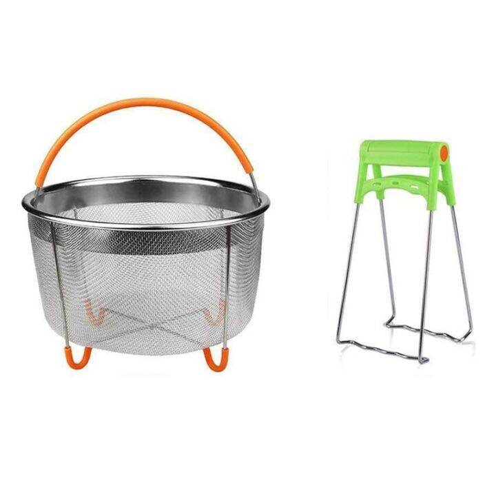 Ninja steamer basket hot sale