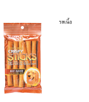 (รสเนื้อ)SLEEKY Crispy Stick ขนมแทะสำหรับสุนัข 90 g