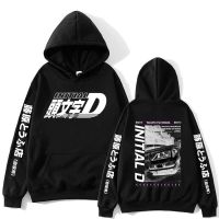 Japanese Anime Drift Ae86 Initial D Hoodie Takumi Fujiwara R34 Skyline Gtr Jdm Manga Hoodies Sweatshirt Winter Streetwear Unisex Size Xxs-4Xl