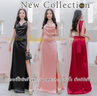 10109satin. ชุดราตรีสายสะพายไหล่ เกี่ยวผูกด้านหลัง งานเปลือยหลัง ผ้าซาตินเงาเกรดพรีเมี่ยมยืด ommishop