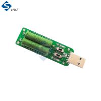 【YD】 USB Discharge Load Resistor 3A/2A/1A With Aging Resistance