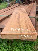 ไม้ตะเคียนขนาด1.5"x 8"ชื่อไม้Merawan Wood มีสีเหลืองขาวนวลแกมชมพู(ไสกบพร้อมนำไปใช้งาน)