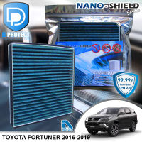 กรองแอร์ Toyota โตโยต้า Fortuner 2016-2020 สูตรนาโน ผสม คาร์บอน (D Protect Filter Nano-Shield Series) By D Filter (ไส้กรองแอร์รถยนต์)