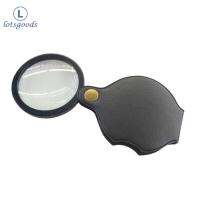 Mini Pocket Folding Jewelry Magnifier Magnifying Glass HD Eye Glass Loupe