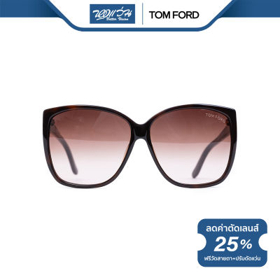 TOM FORD แว่นตากันแดด ทอม ฟอร์ด รุ่น FFT0228 - NT