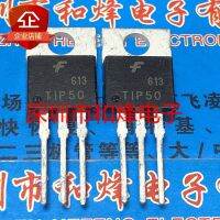 5PCS-10PCS TIP50  TO-220 500V 1A    New And Original On Stock