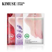 【CW】 Olive Lavender Rose Foot Mask Peeling For Legs Feet Exfoliating Socks Scrub Pedicure Anti Crack Heel Remove TSLM1