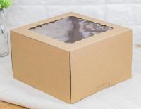 Boxjourney กล่องเค้ก 2 ปอนด์กระดาษคราฟ (ทรงสูง) (10 ใบ/แพค)