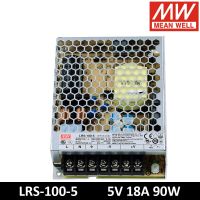 {“》 -- หมายถึง85-264VAC LRS-100-5กับ DC 5V 18A 90W เอาต์พุตเดี่ยวสวิตช์จ่ายไฟสลับอย่างไร้ไดรเวอร์ Led