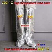 300 degrees Aluminum foil Kneepad Shoe cover High temperature resistance Anti-scald Kneepad Safety shoe cover Foot protection