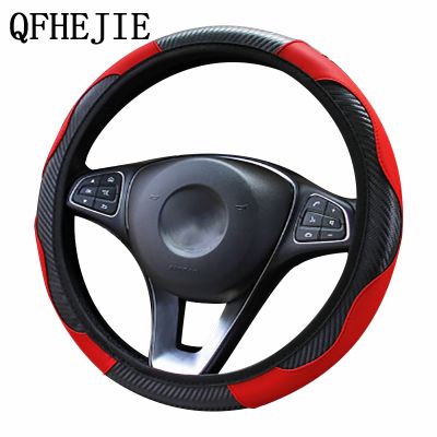 【YF】 Car Steering Wheel Cover  Breathable Anti Slip PU Covers Suitable 37-38cm Auto steering wheel protective Decoration