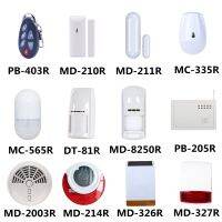 Focus 868Mhz Alarm Sensors Door Sensor Pet Friendly PIR Motion Sensor Internal External Siren Signal Repeater Household Security Systems Household Sec