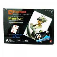 ฟิล์มเคลือบบัตร สามารถทำ Face Shield ได้ Elephant A3 ใสกว่าปกใส