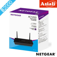 US Version NETGEAR AC1200 Smart WiFi Router 802.11ac Dual Band Gigabit Model: R6220