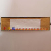 Chinese Painting 150*38CM 2-foot French scroll of Jin-Yi blank banner calligraphy with fine cross-mounted hollow scroll