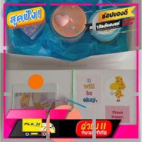 [ โปรโมชั่นสุดคุ้ม ลดราคากระหน่ำ ] เทียนหอมไขถั่วเหลือง(Box Set) [ ของขวัญ Sale!! ]